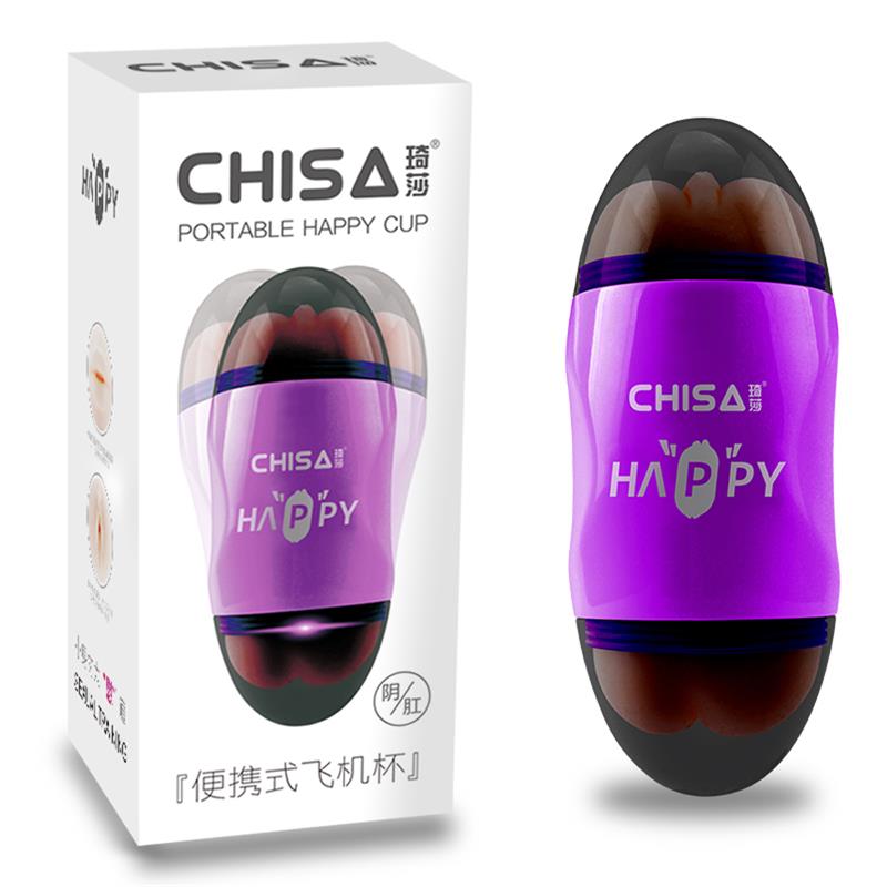CHISAs Masturbator Happy Cup Pussy and Ass T-Skin